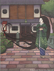 Hari-onago