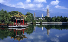 Chiny.jpg