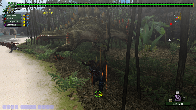 File:FrontierGen-Abiorugu Screenshot 002.png