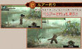 Thumbnail for version as of 14:33, October 22, 2010