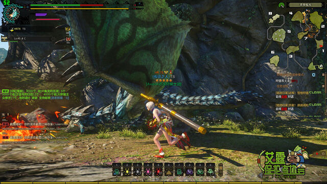 File:MHO-Azure Rathalos Screenshot 021.jpg
