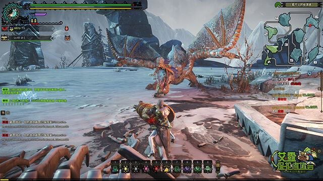 File:MHO-Ice Chramine Screenshot 010.jpg