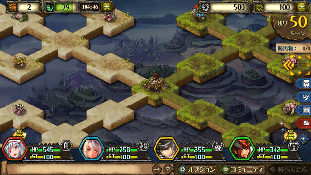 File:MH-M-Screenshot 032.jpg