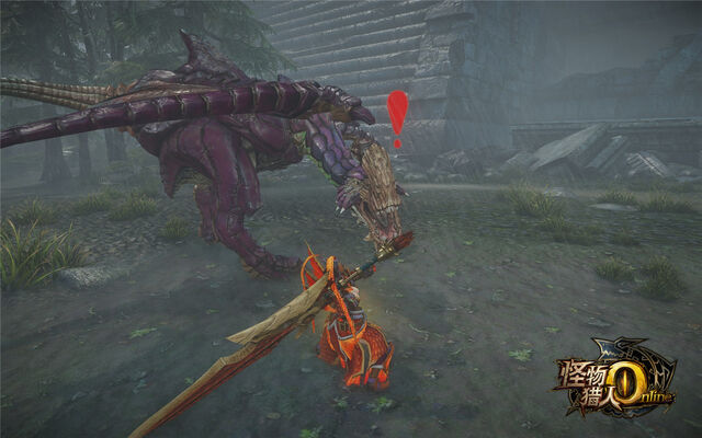 File:MHO-Purple Gypceros Screenshot 013.jpg