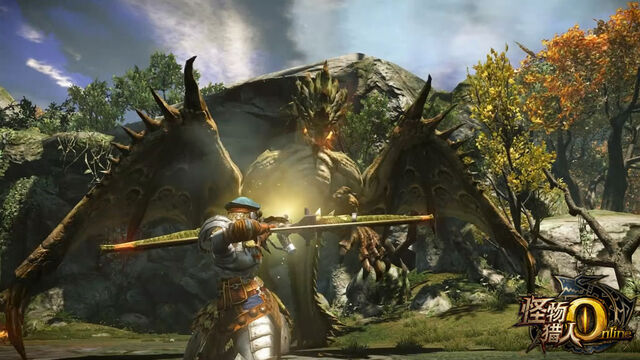 File:MHO-Rathian Screenshot 003.jpg
