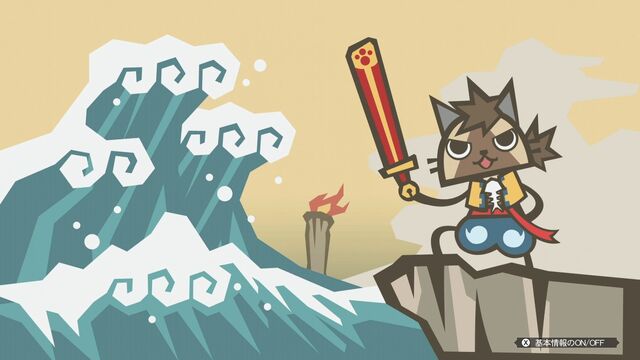 File:MH3U-Guild Card Background 012.jpg