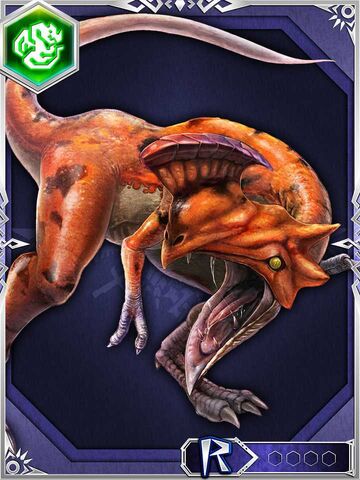 File:MHRoC-Iodrome Card 001.jpg