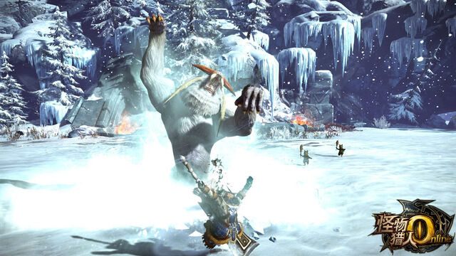 File:MHO-Blangonga Screenshot 006.jpg