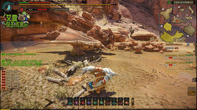 File:MHO-Sandstone Basarios Screenshot 005.jpg