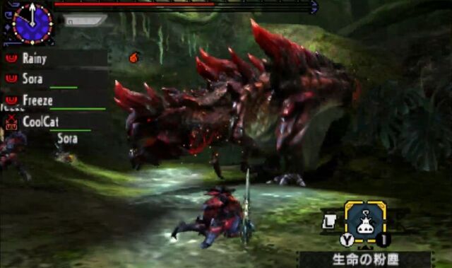 File:MHGen-Hellblade Glavenus Screenshot 001.jpg