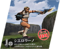 Thumbnail for version as of 15:59, December 6, 2008