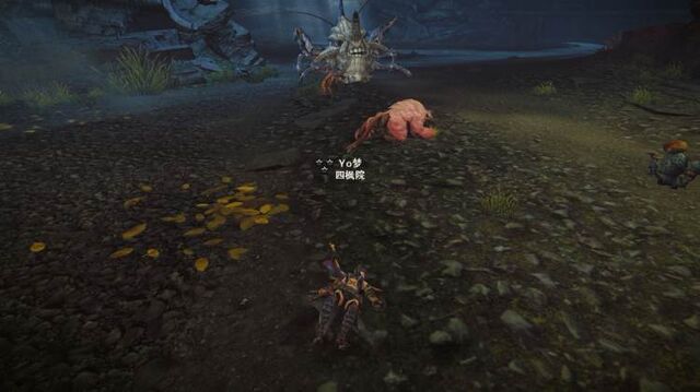 File:MHO-Shogun Ceanataur Screenshot 012.jpg