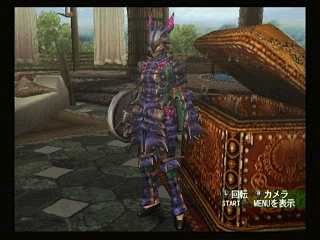 File:F Gar Blade.jpg