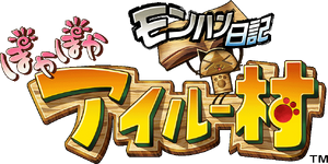 Logo-MHDFV