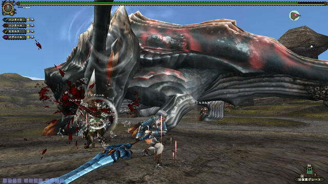 File:FrontierGen-Poborubarumu Screenshot 020.jpg