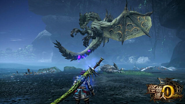 File:MHO-Rathian Screenshot 041.jpg