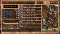 Thumbnail for version as of 12:15, November 19, 2010