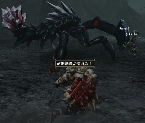 File:FrontierGen-Akura Jebia Screenshot 001.png