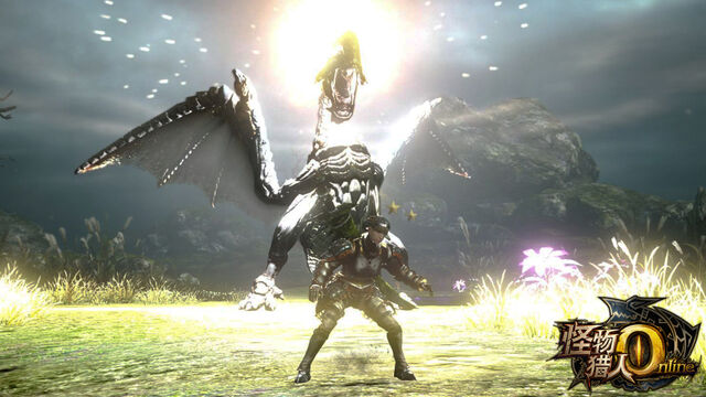 File:MHO-Gypceros Screenshot 026.jpg