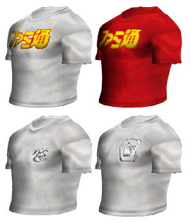 File:Hunter-Famitsu-Shirts.png