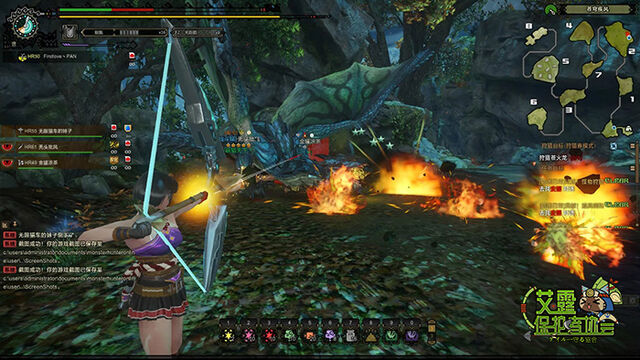 File:MHO-Azure Rathalos Screenshot 007.jpg