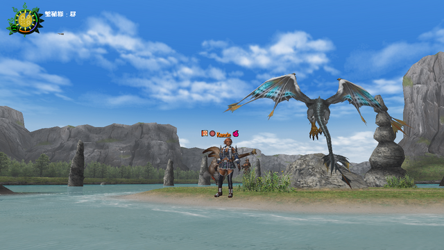 File:MHFO Aqua Lv3 Water Halk 9.png