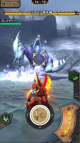 File:MHXR-Frozen Barioth Screenshot 010.jpg