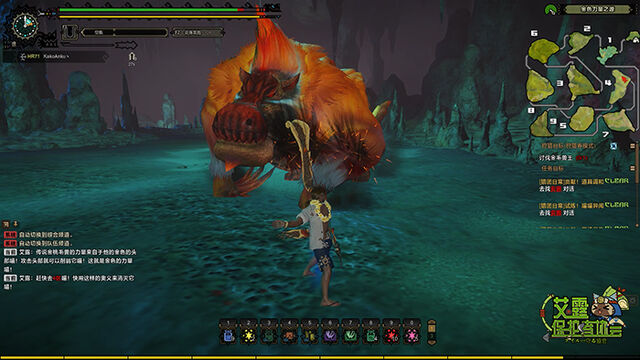 File:MHO-Gold Congalala Screenshot 022.jpg