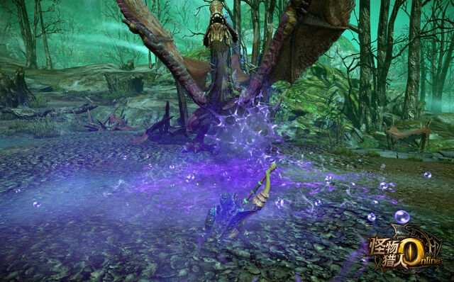 File:MHO-Purple Gypceros Screenshot 002.jpg