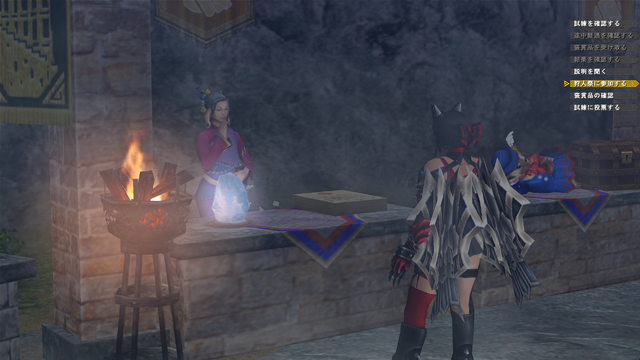 File:MHFG Hunter Festival Signup.png
