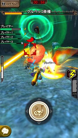 File:MHXR-Crimson Qurupeco Screenshot 003.jpg