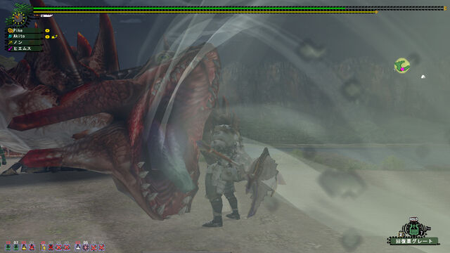 File:FrontierGen-HC Pariapuria Screenshot 004.jpg