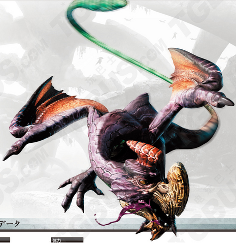 File:MH4-Purple Gypceros Render 001.png