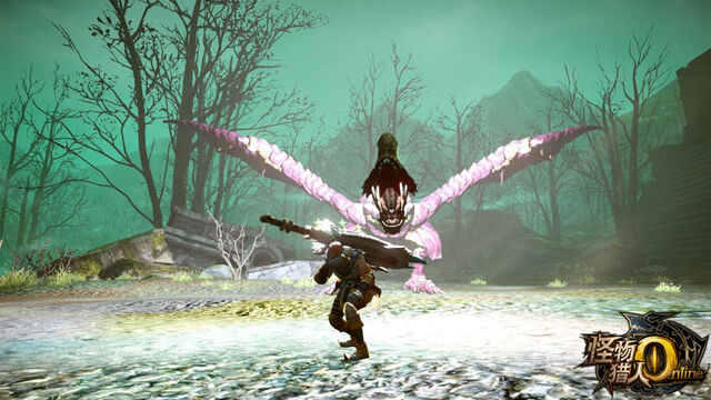 File:MHO-Purple Gypceros Screenshot 001.jpg
