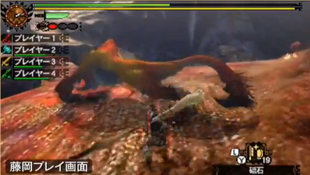File:Kecha Limping.png
