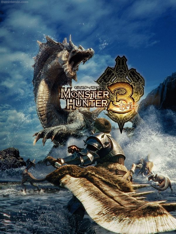 File:Monster-hunter-3.png
