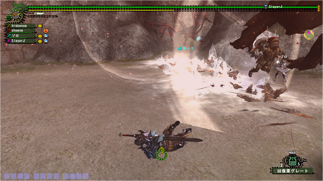 File:SlayerJ being owned by the epic rusted kusha ^^.png