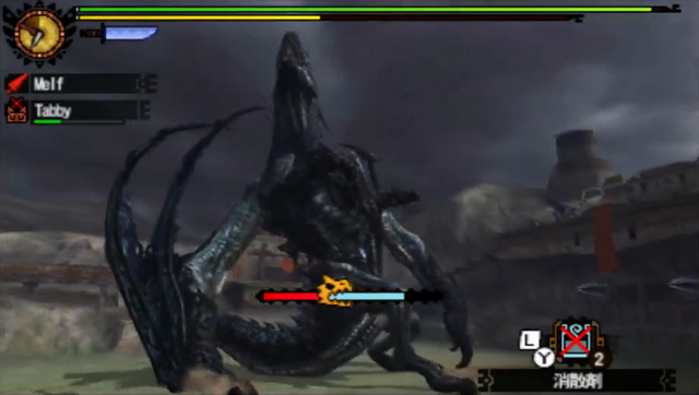 File:MH4U-Gogmazios Screenshot 002.png
