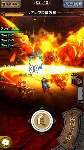 File:MHXR-Flame Rathalos Screenshot 002.jpg