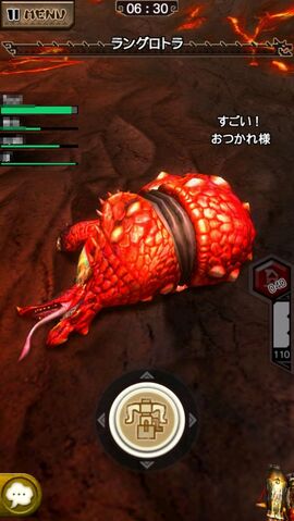 File:MHXR-Volvidon Screenshot 002.jpg