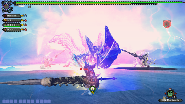 File:Badass shanthien block ^v^.png