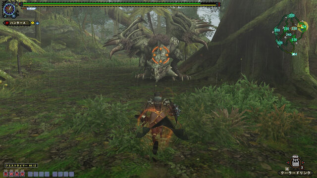 File:FrontierGen-Rathian Screenshot 012.jpg