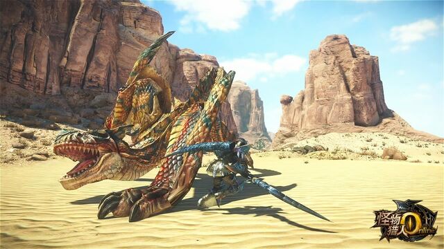File:MHO-Tigrex Screenshot 007.jpg