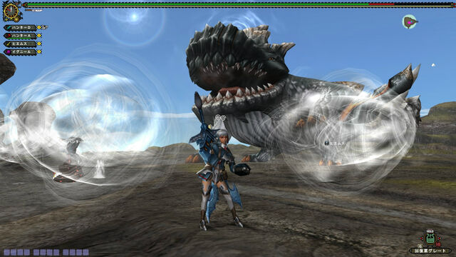 File:FrontierGen-Poborubarumu Screenshot 016.jpg