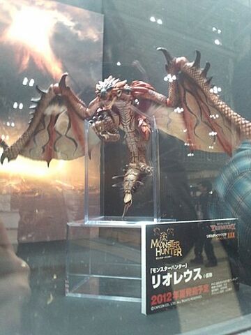 File:Revoltech WWF2012 01.jpg