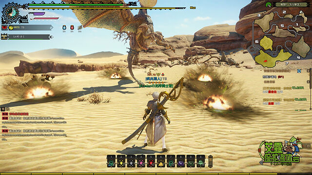 File:MHO-Chramine Screenshot 040.jpg