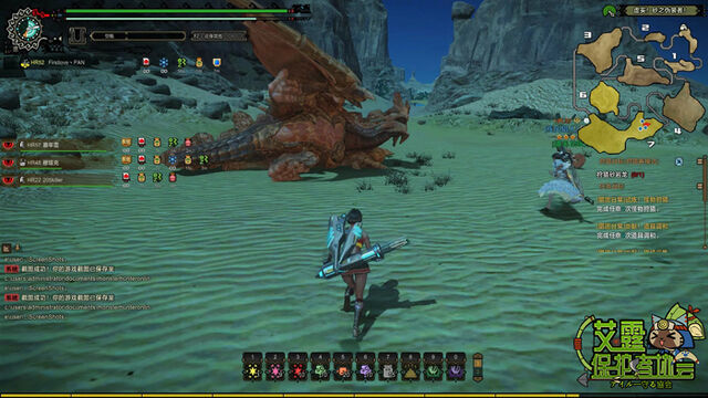 File:MHO-Sandstone Basarios Screenshot 024.jpg