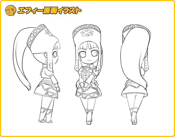 File:FrontierGen-Guide Daughter Efi Artwork 003.png