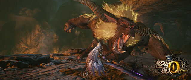 File:MHO-Rajang Screenshot 004.jpg