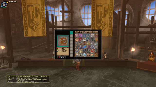 File:MHFG Guild Monster Icons Raviente Large.png